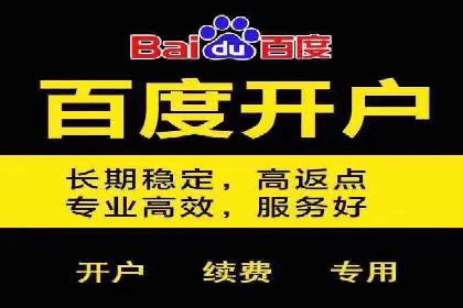 抖音广告案例：信息流营销新玩法