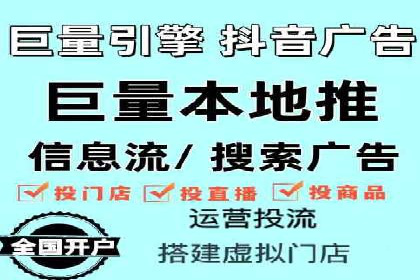 搜索开户返点揭秘：实战案例赚钱技巧